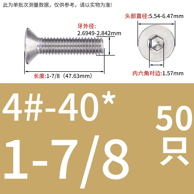 UNC/UNF 304/316 Imperial Machine Screw Stainless Steel Countersunk Flat Head Hex Socket Screw
