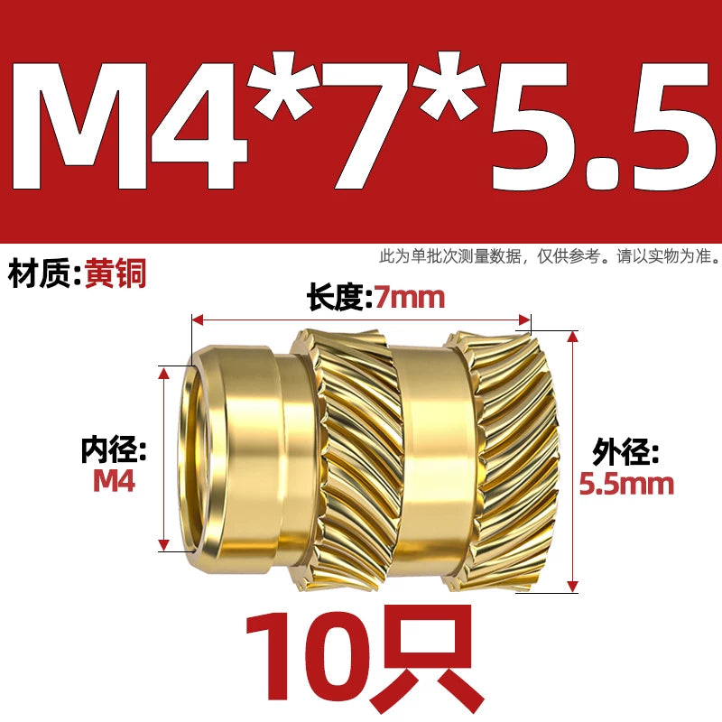 M1-M8 Knurled Brass Heat-Set Inserts - Slant Twill Threaded Nuts for Plastic Injection Molding 3D Printing