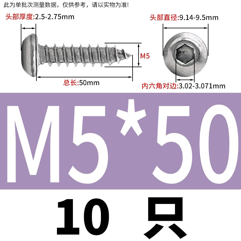 M3-M6 304 Stainless Steel Pan Head Self-Tapping Screw  Hex Socket Mushroom Head Wood Screw