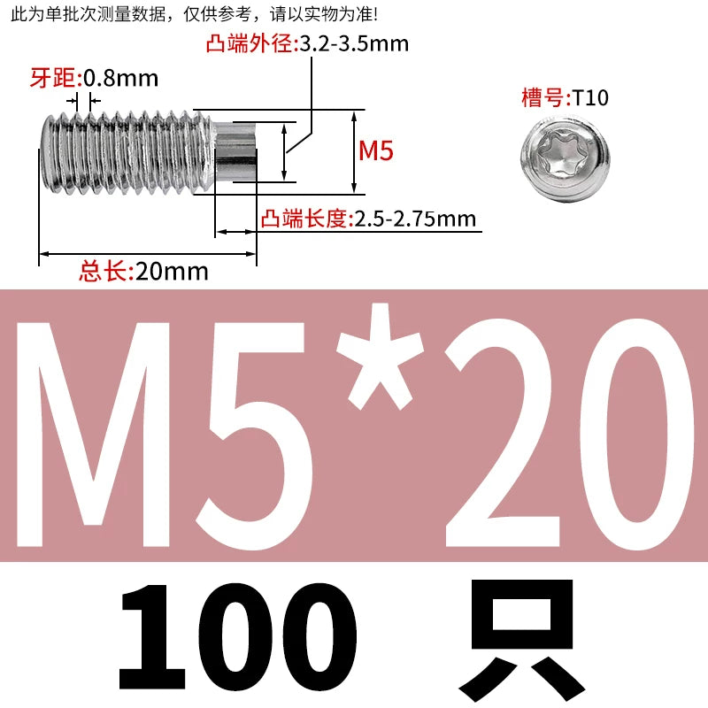 DIN915 Convex End Set Screw 304 Stainless Steel M3-M6 Plum Blossom Groove Machine Screw