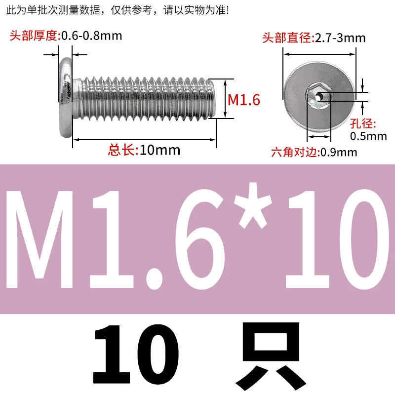 M3-M8 304 Stainless Steel C-Head Thin Head Screw Hollow Exhaust Vacuum Hex Punch Through Hole Threaded Screw