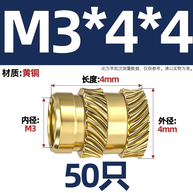 M1-M8 Knurled Brass Heat-Set Inserts - Slant Twill Threaded Nuts for Plastic Injection Molding 3D Printing