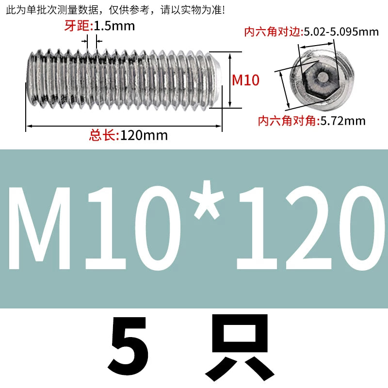 DIN913/GB77 M1.6-M20 Headless Set Screw 304 Stainless Steel Hex Socket Flat End Grub Screw