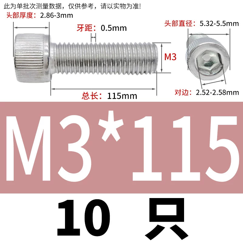 DIN912 M1.4 M2.5 M3.5-M6 304 Stainless Steel Screw Super Long Machine Screw Cup/Cylindrical Head Hexagon