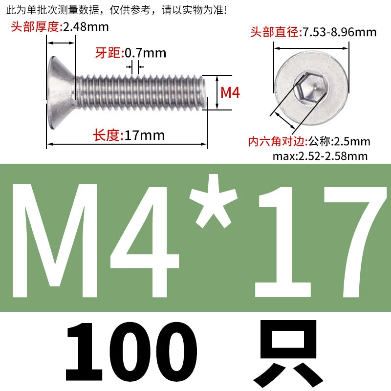 DIN7991/GB70.3 Screw M1.6-M12 304 Stainless Steel Countersunk Head Hexagon Flat Cup Precision Micro Screw