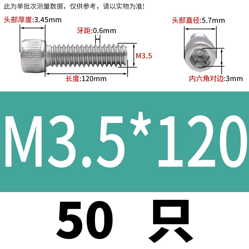DIN912 M1.4 M2.5 M3.5-M6 304 Stainless Steel Screw Super Long Machine Screw Cup/Cylindrical Head Hexagon