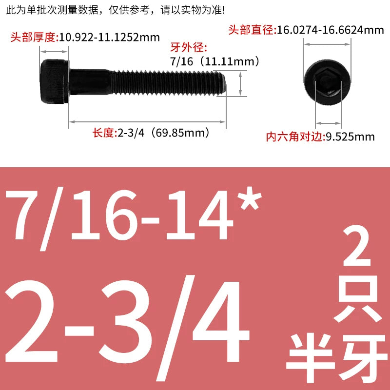 UNC/UNF Grade 12.9 Imperial Screw American Hexagon Cup Head Cylinder High Strength Fastener