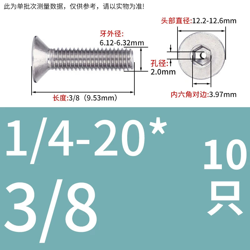 UNC/UNF 304/316 Stainless Steel Screw Hex Socket Countersunk Hollow Through-Hole Vacuum Exhaust Fastener