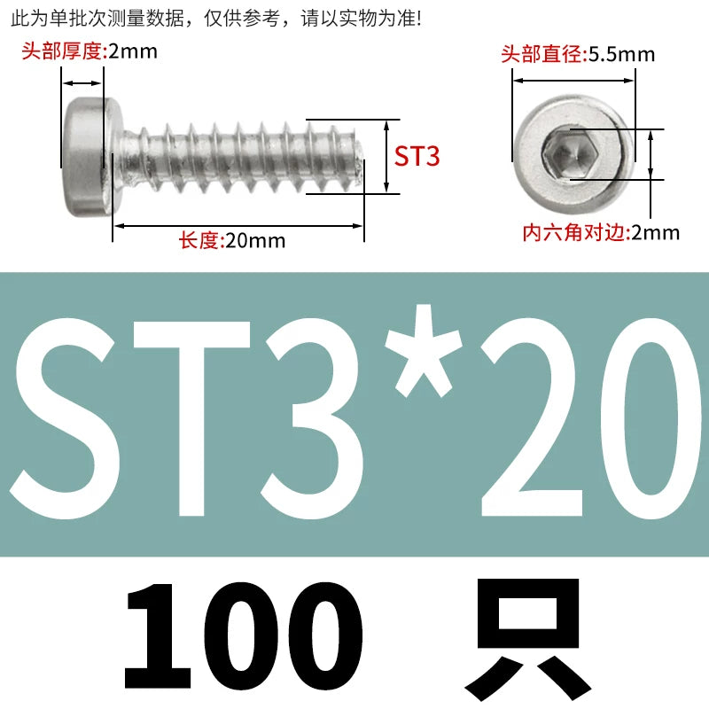 M2-M6.3 304 Stainless Steel Flat Head Hex Socket Self-Tapping Screw Flat Tail Low-Profile Fastener