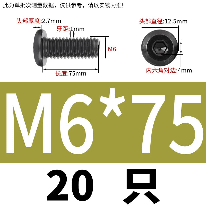 M2-M12 Black 304 Stainless Steel Hex Socket Screw Chamfered Large Flat Head Furniture Pair Lock Fastener