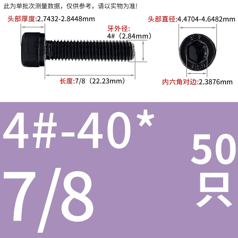 UNC/UNF Grade 12.9 Imperial Screw American Hexagon Cup Head Cylinder High Strength Fastener
