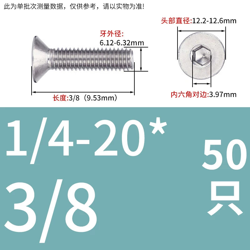 UNC/UNF 304/316 Imperial Machine Screw Stainless Steel Countersunk Flat Head Hex Socket Screw