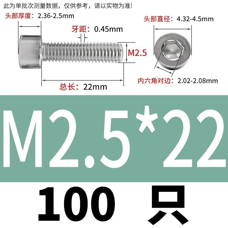 GB70.1  304/316 Stainless Steel Hex Socket Machine Screw Cylinder Cup Head Full/Half Thread Non-Knurled Screw
