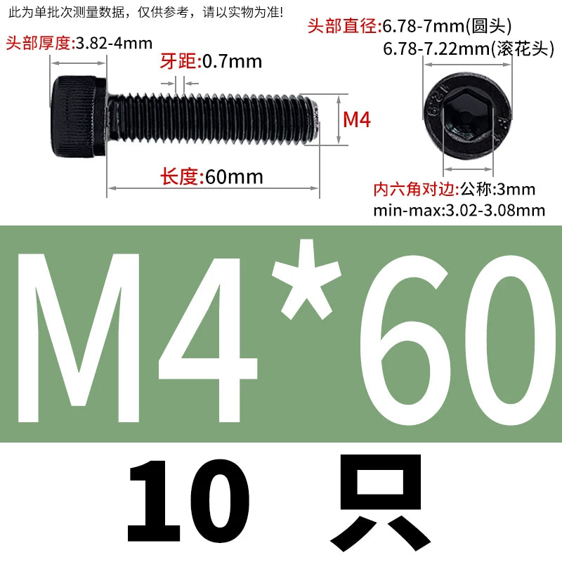 DIN912  M1.4-M16 Grade 12.9 Cup Head Hexagon Screw Full Thread Cylindrical Knurled Head Metric Screw