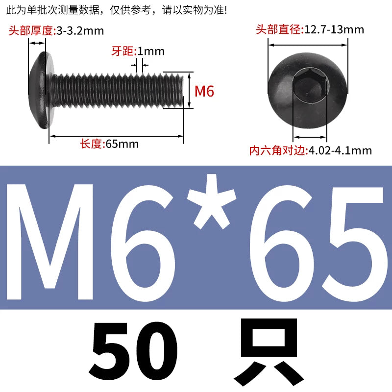 M3-M8 Black 304 Stainless Steel Screw Large Flat/Mushroom/Round Head Hex Socket Bolt