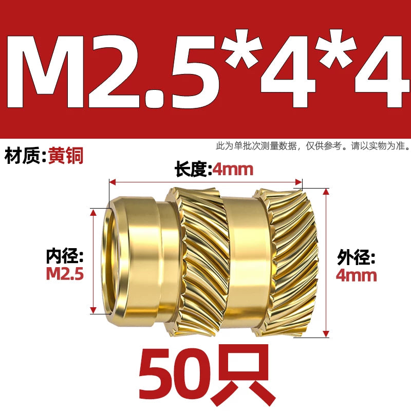 M1-M8 Knurled Brass Heat-Set Inserts - Slant Twill Threaded Nuts for Plastic Injection Molding 3D Printing
