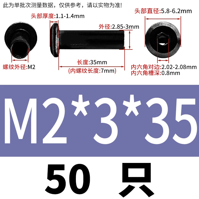 304 Stainless Steel Inner Hexagon Lock Nut Black M2-M10 Slant Flat Head Furniture Splint Nut