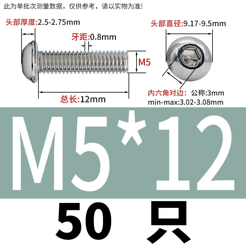 ISO7380 316 Stainless Steel Screw Button Mushroom Head Hex Machine Screw M2-M12 Fastener