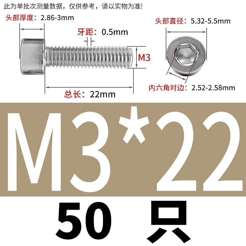 GB70.1 M2-M8 316 Stainless Steel Screw Hex Socket Cup/Cylindrical Head Fastener