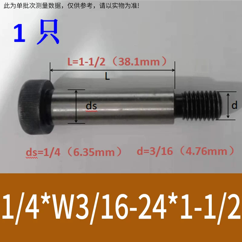 Grade 12.9 Hexagon Shoulder Bolts Imperial Sizes 1/4, 5/16, 3/8, 1/2, 5/8 High-Strength Industrial Fasteners