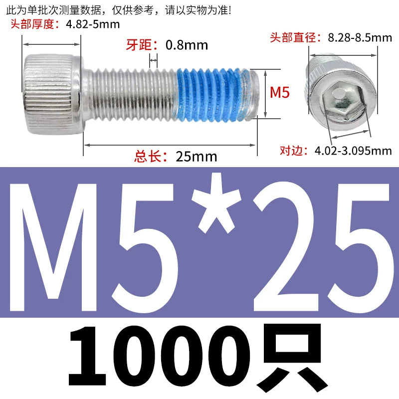 DIN912 Screw M1.4-M24  304 Stainless Steel Cup Head Hex Socket Coated Anti-Loose Bolt