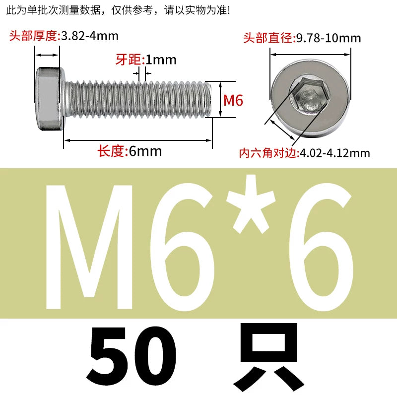 DIN7984 M2-M16 304/316 Stainless Steel Thin Head Allen Screw Low Head Flat Head Allen Bolt