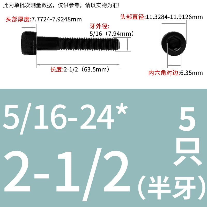 10#-1/2 12.9 Grade Screw UNF American Cylindrical Head Hex Fine Thread Imperial Machine Bolt