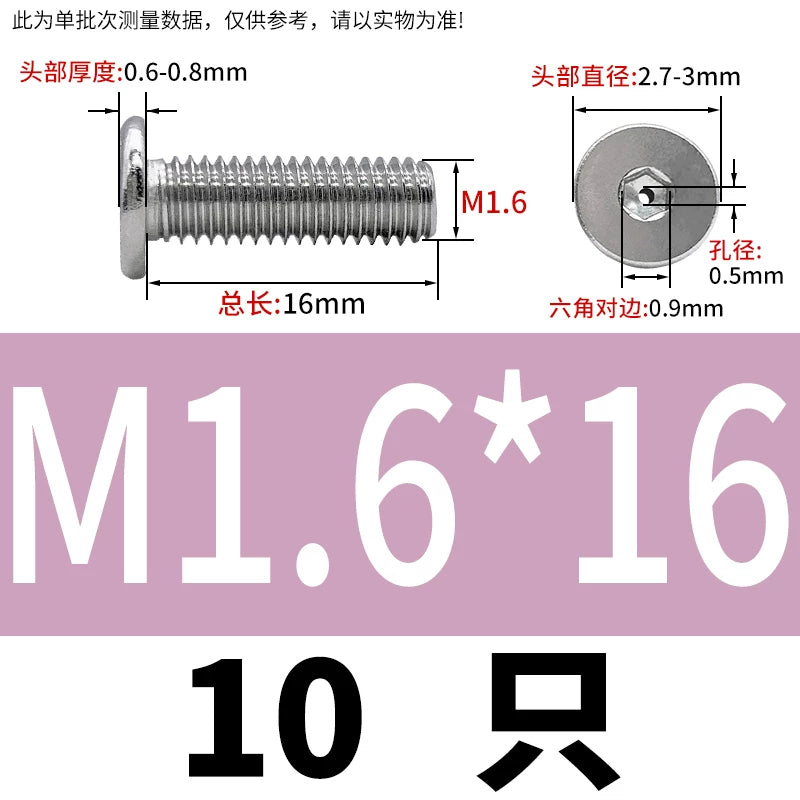 M3-M8 304 Stainless Steel C-Head Thin Head Screw Hollow Exhaust Vacuum Hex Punch Through Hole Threaded Screw