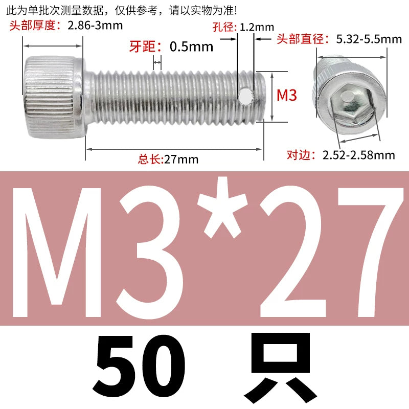 DIN912 304 SS Anti-Backout Screw M3-M10 Hex Socket Perforated Lead Seal Threaded Bolt