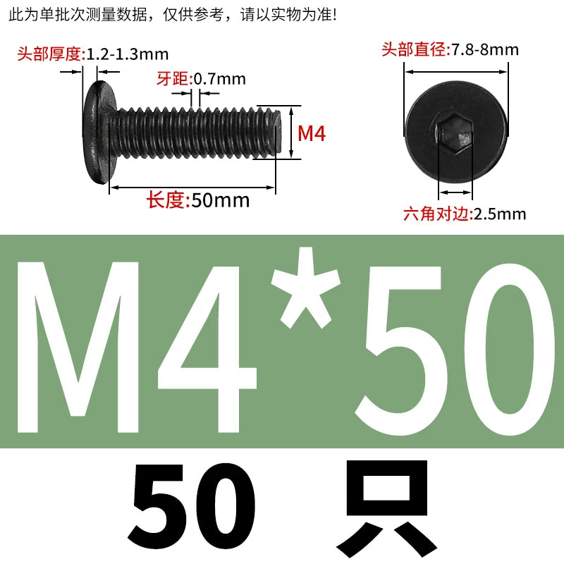 10.9 / 304 Stainless Steel Black Hex Screw CM Ultra-Thin Large Flat Head Low Profile C-Head Flat Shank M1.6-M12