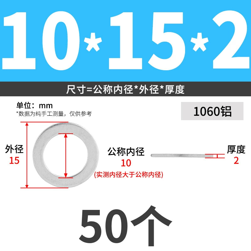 1060 Aluminum High-Temp Washers Heat Resistant Sealing Flat Gaskets for Industrial Use