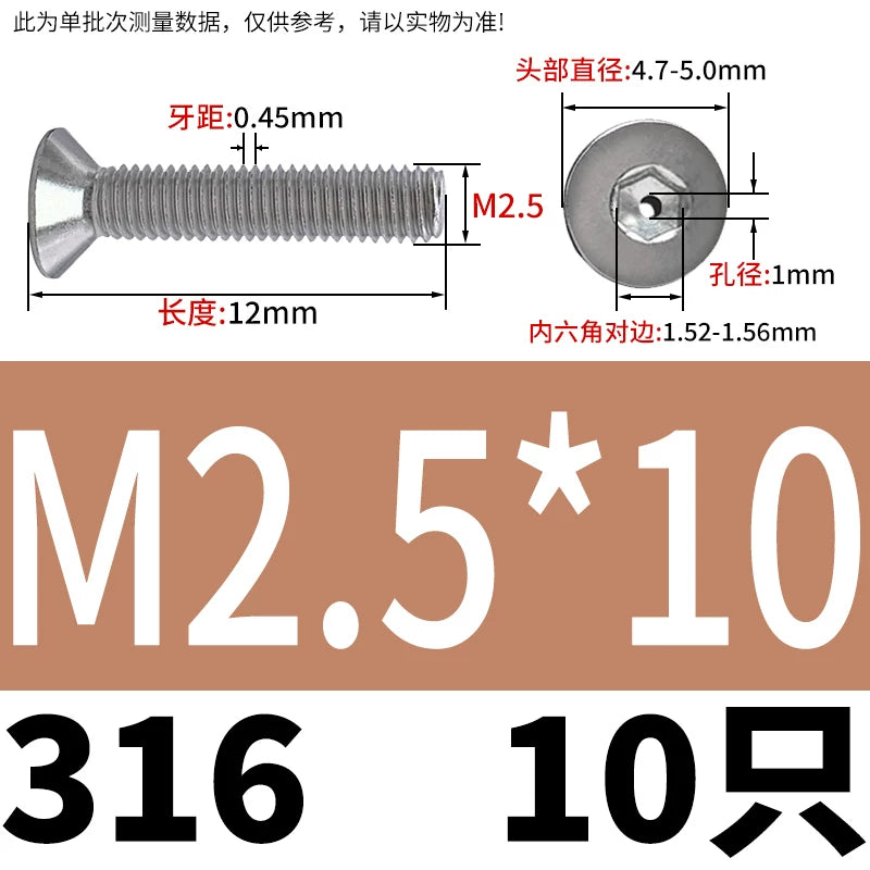M2-M16 304/316 Stainless Steel Screw Countersunk Hex Hollow Exhaust Vacuum Through-Hole Bolt