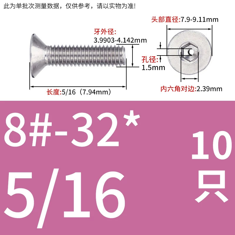 UNC/UNF 304/316 Stainless Steel Screw Hex Socket Countersunk Hollow Through-Hole Vacuum Exhaust Fastener