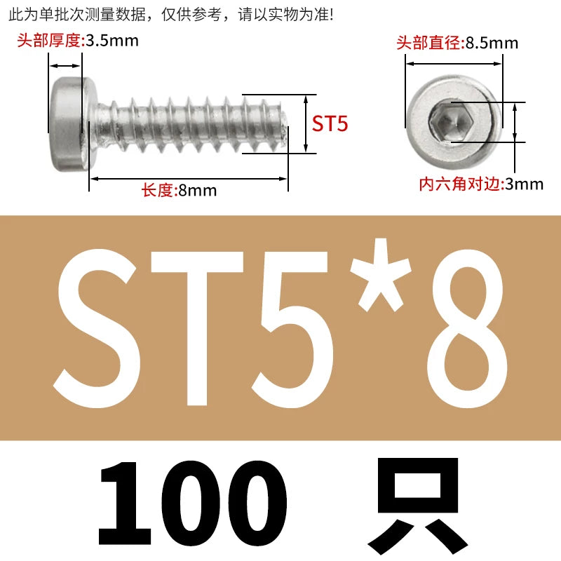 M2-M6.3 304 Stainless Steel Flat Head Hex Socket Self-Tapping Screw Flat Tail Low-Profile Fastener