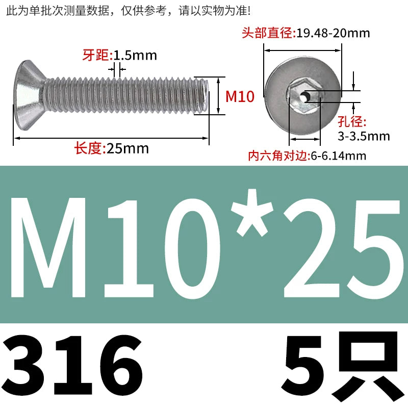 M2-M16 304/316 Stainless Steel Screw Countersunk Hex Hollow Exhaust Vacuum Through-Hole Bolt