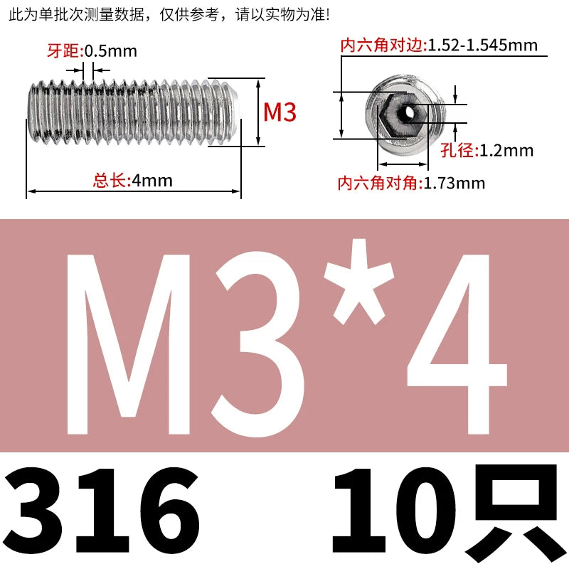 DIN913 Hex Socket Set Screw 304/316 Hollow Perforated Vacuum Exhaust Screw