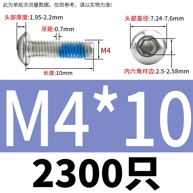 180° Threadlocking Adhesive Coated 304 SS ISO7380 Button Head Hex Socket Mushroom Head Machine Screws