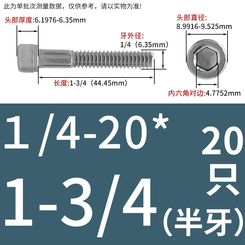 UNC 304 Stainless Steel Screw Imperial Socket Head Cap Half Thread Coarse Knurled Hex Fastener