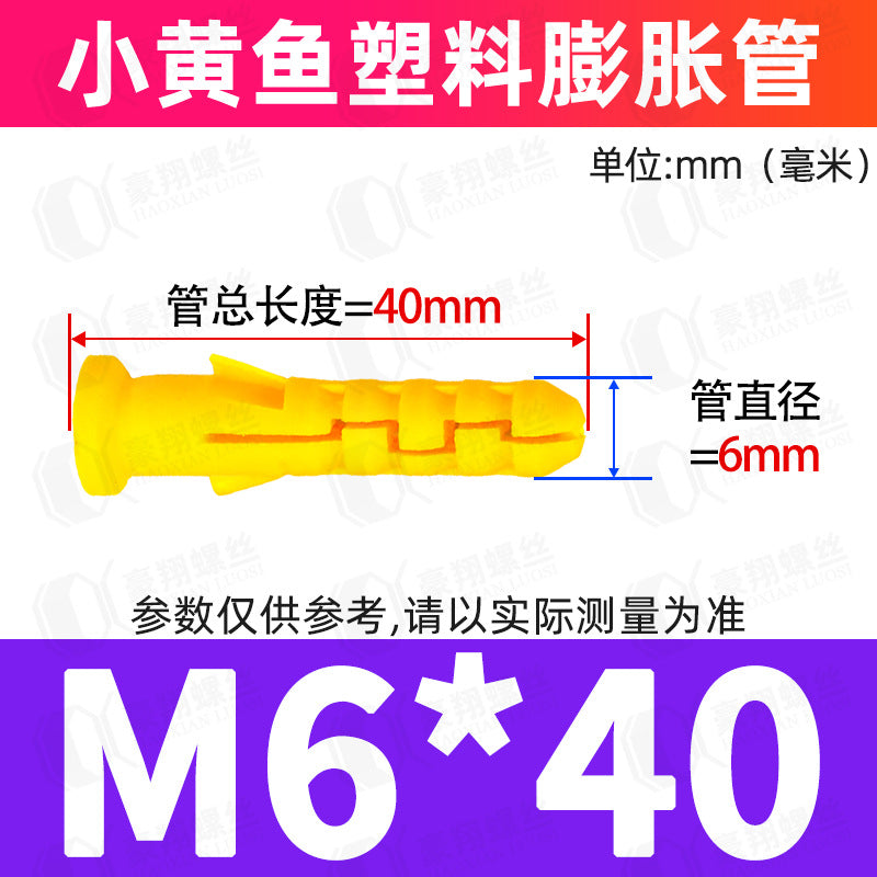 M6/M8 Plastic Expansion Tubes Yellow/White/Green Nylon Rubber Plugs for Wall Mounting Home Renovation