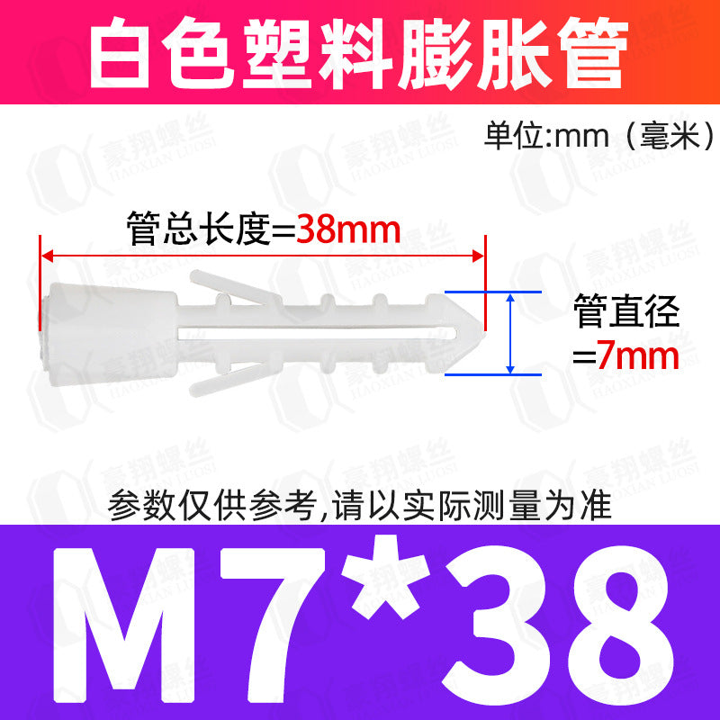 M6/M8 Plastic Expansion Tubes Yellow/White/Green Nylon Rubber Plugs for Wall Mounting Home Renovation