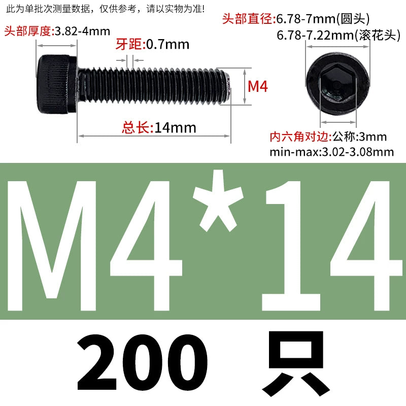 DIN912 Black Dacromet Screw 304 Stainless Steel  M1.4-M10 Cup Head Hex Cylinder Bolt