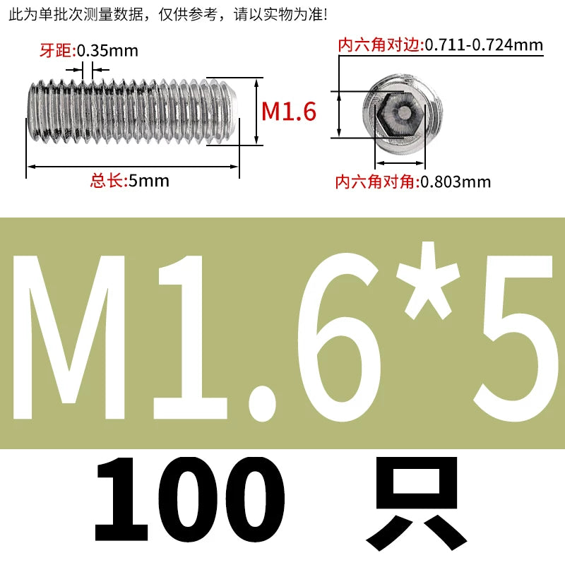 DIN913/GB77 M1.6-M20 Headless Set Screw 304 Stainless Steel Hex Socket Flat End Grub Screw
