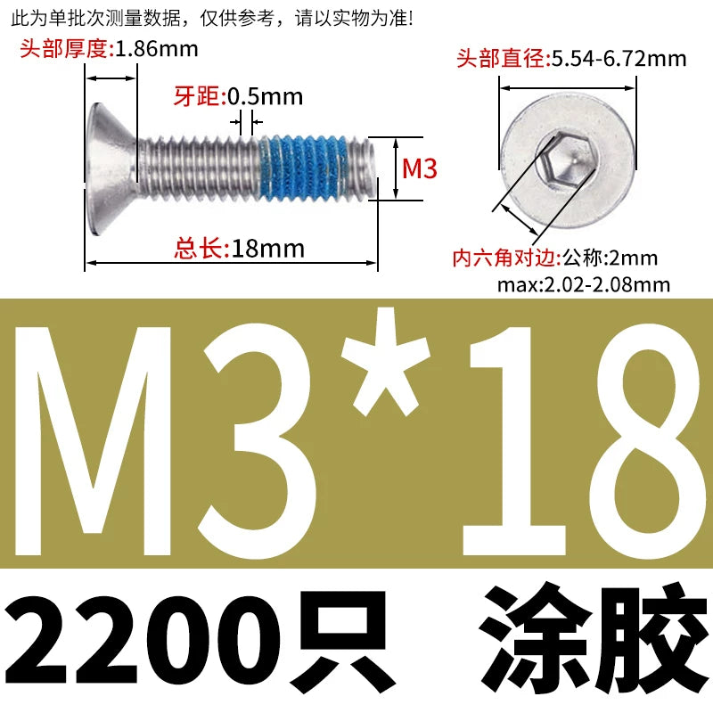 180 ° dispensing 304 countersunk head hexagon bolt DIN7991 flat cup flat head gluing screw M2-M8
