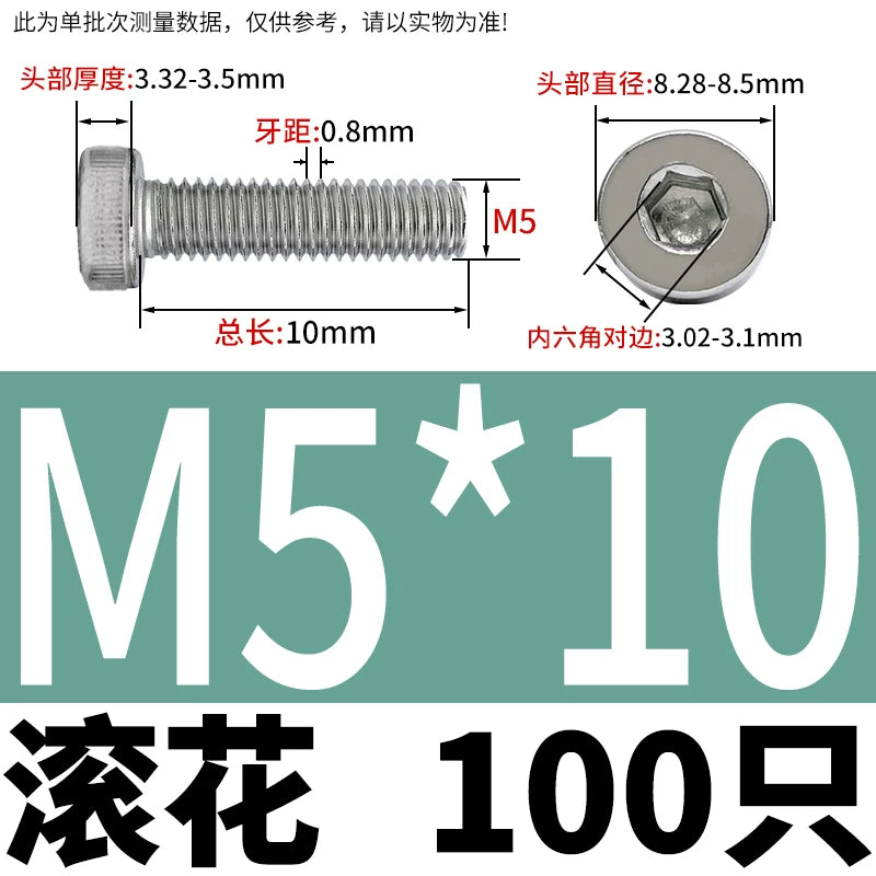 DIN7984 M2-M16 304/316 Stainless Steel Thin Head Allen Screw Low Head Flat Head Allen Bolt
