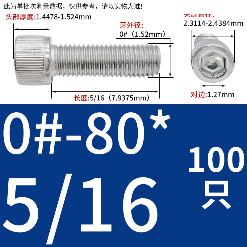 304 Stainless Steel Socket Head Cap Screws, UNC/UNF Imperial Sizes 0-80 to 3/4-10, ASME B18.3