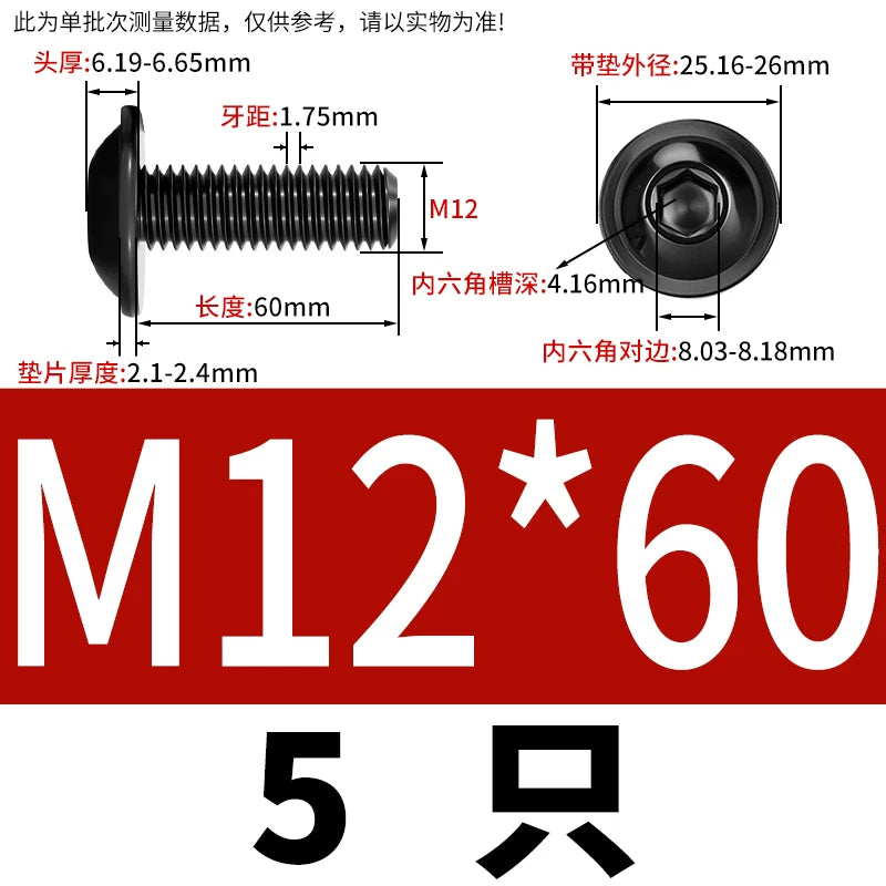 Black 304 Stainless Steel ISO7380.2 Screws | M2-M10 Semi-Round Head Hex Flange Machine Screws