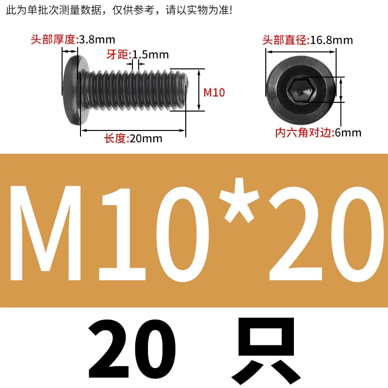 M2-M12 Black 304 Stainless Steel Hex Socket Screw Chamfered Large Flat Head Furniture Pair Lock Fastener
