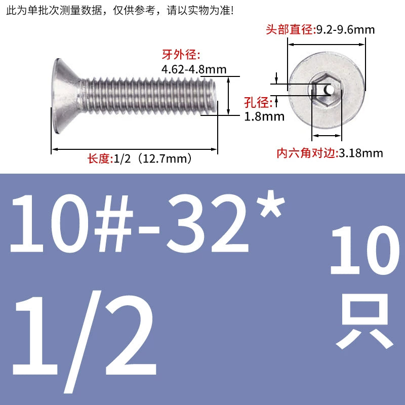 UNC/UNF 304/316 Stainless Steel Screw Hex Socket Countersunk Hollow Through-Hole Vacuum Exhaust Fastener