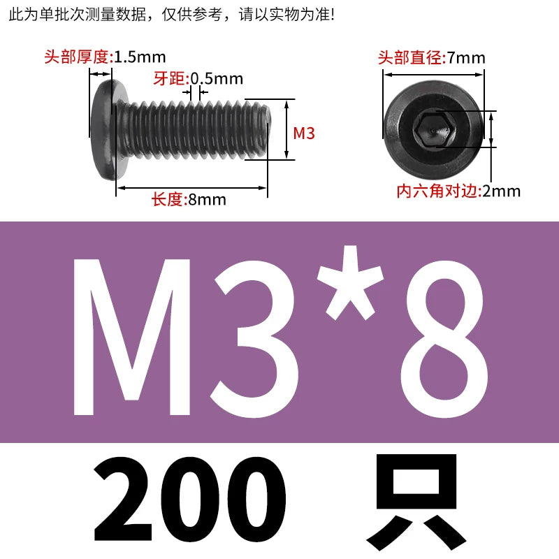 M2-M12 Black 304 Stainless Steel Hex Socket Screw Chamfered Large Flat Head Furniture Pair Lock Fastener