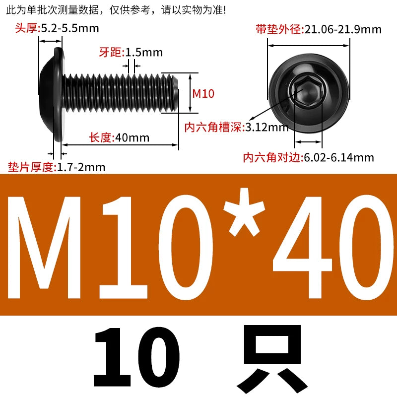 Black 304 Stainless Steel ISO7380.2 Screws | M2-M10 Semi-Round Head Hex Flange Machine Screws
